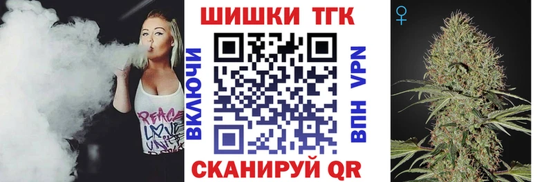 Наркошоп купить Амфетамин ГЕРОИН Мефедрон МАРИХУАНА ГАШИШ КОКАИН Порхов