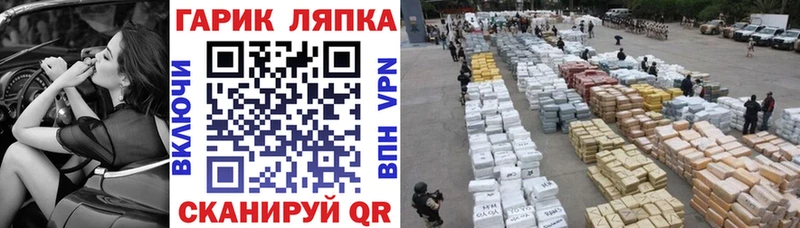 Гашиш 40% ТГК  Купить  Порхов 