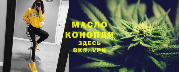 ешки Нефтекумск