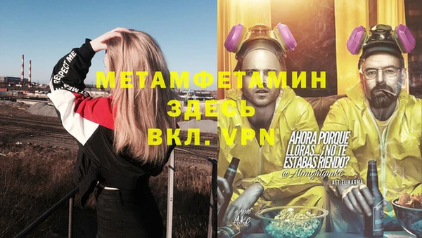 каннабис Наволоки