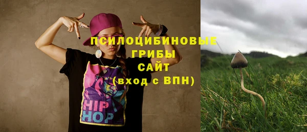 MDMA Premium VHQ Навашино