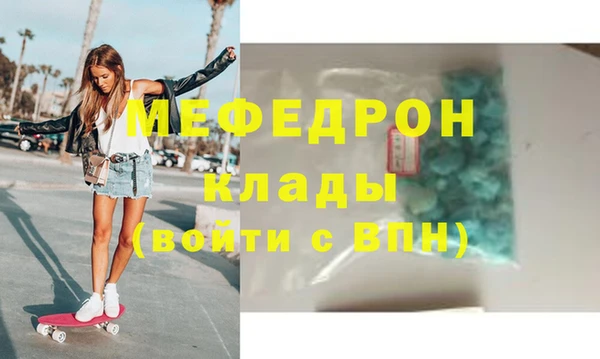 каннабис Наволоки