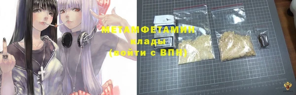 ешки Нефтекумск