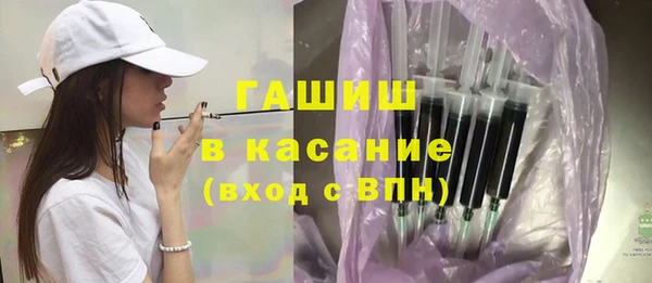 ешки Нефтекумск