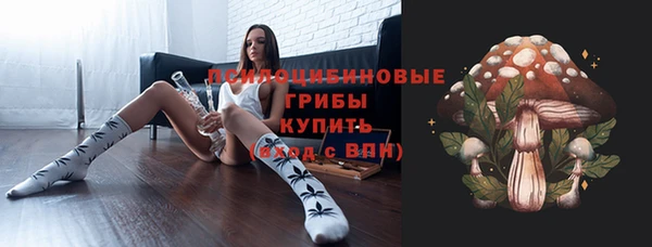 MDMA Premium VHQ Навашино