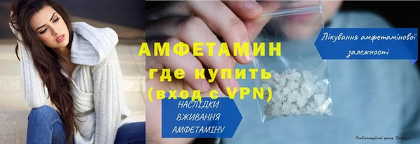 прущая мука Нефтегорск