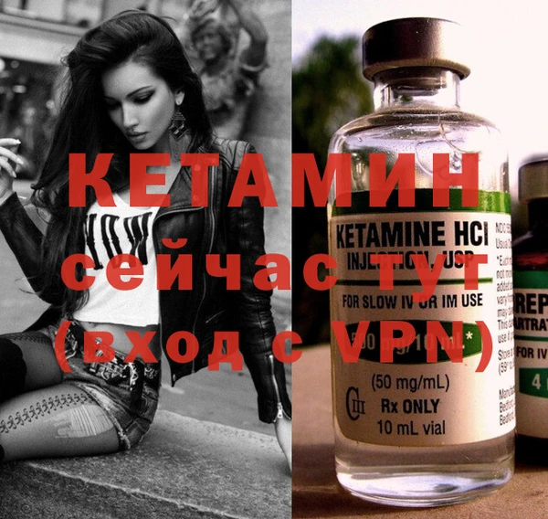 прущая мука Нефтегорск
