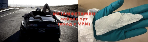 каннабис Наволоки