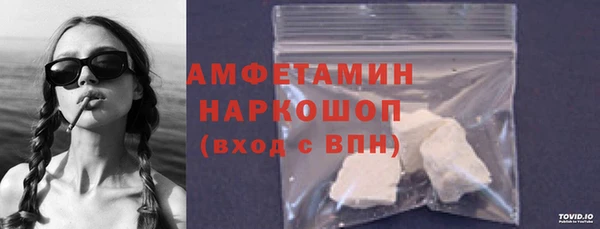 каннабис Наволоки