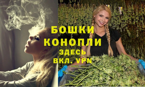 прущая мука Нефтегорск