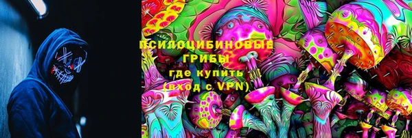прущая мука Нефтегорск