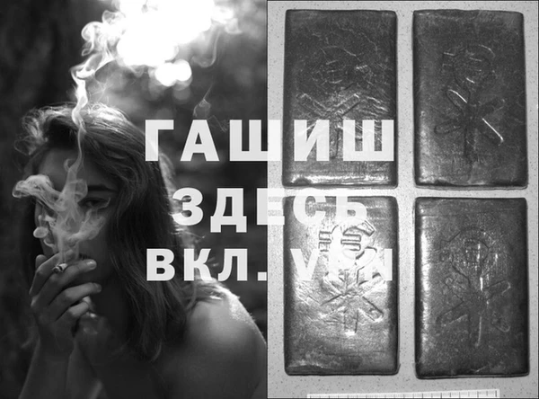каннабис Наволоки