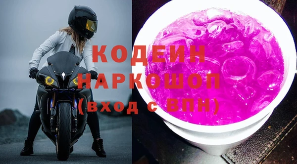 прущая мука Нефтегорск