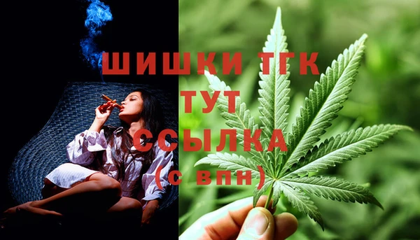 MDMA Premium VHQ Навашино