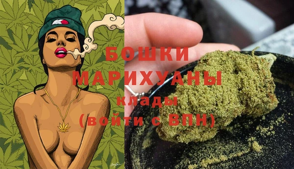 ешки Нефтекумск