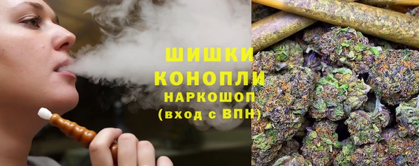 ешки Нефтекумск