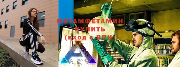 ешки Нефтекумск
