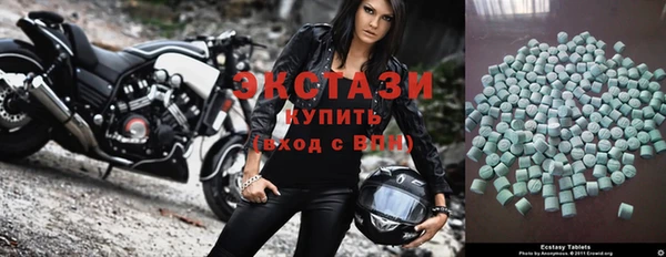 каннабис Наволоки