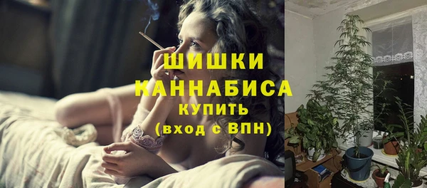 прущая мука Нефтегорск