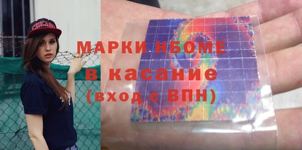 каннабис Наволоки