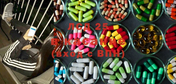 MDMA Premium VHQ Навашино