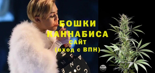 MDMA Premium VHQ Навашино